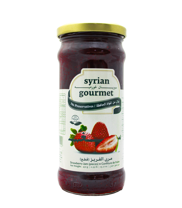 مربى الفريز قطع سيريان غورميه 430 غ