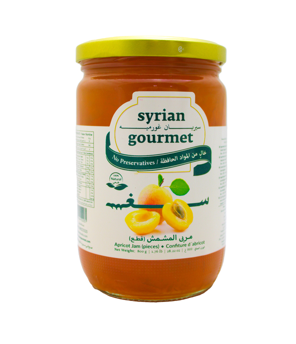 مربى مشمش سيريان غورميه 800غ