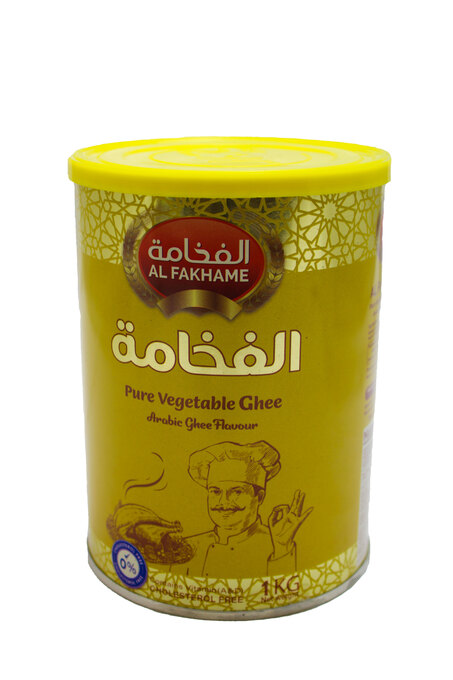 سمن نباتي الفخامة 1 كغ