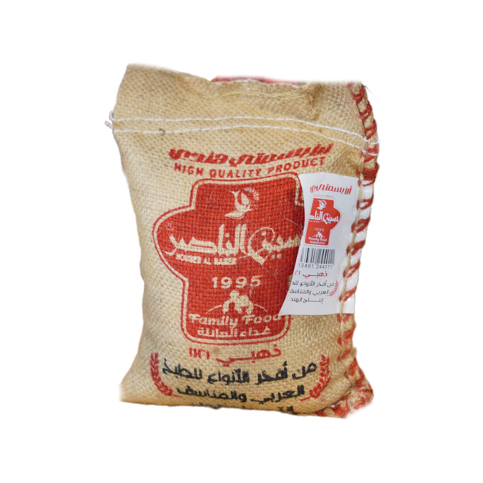 رز بسمتي ذهبي 1121 حسين الناصر خيش 1 كغ