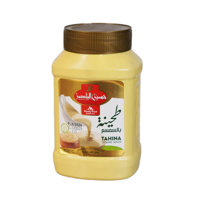 طحينة حسين الناصر 800 غ