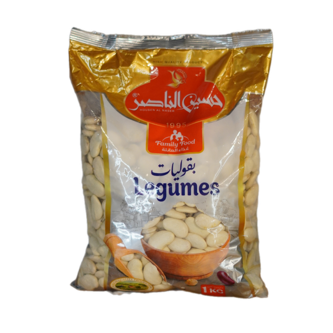 فاصوليا عريضة حسين الناصر 1 كغ