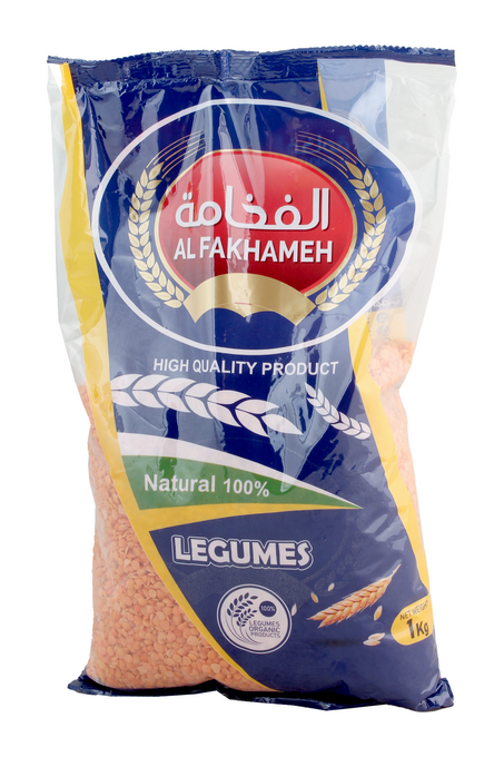 عدس مجروش الفخامة 1 كغ