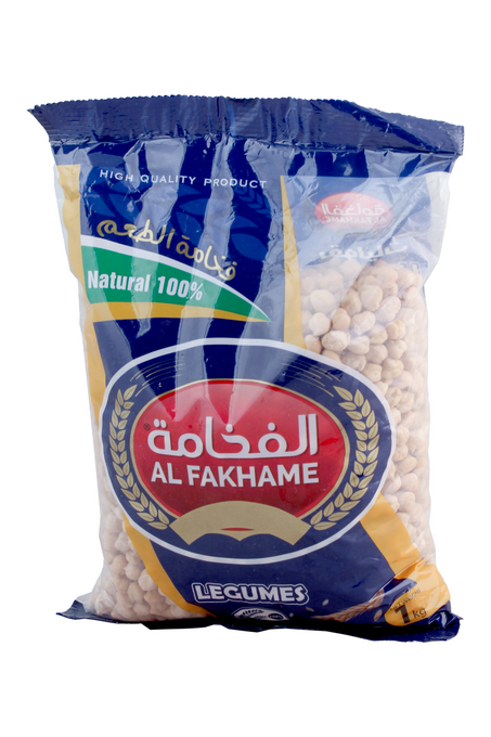 حمص حب الفخامة 1 كغ