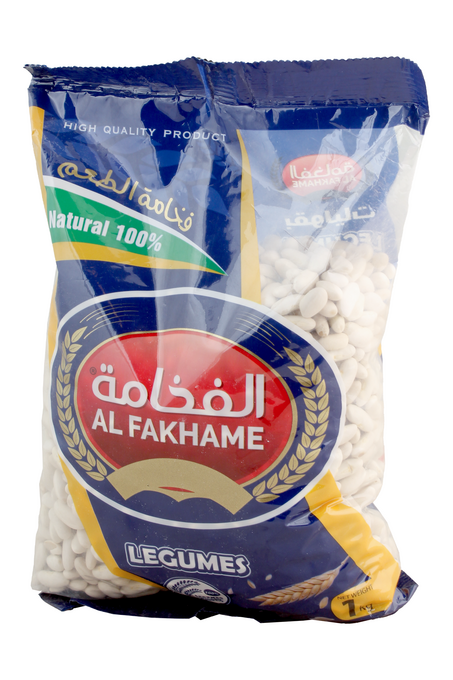 فاصولياء حب الفخامة 1 كغ