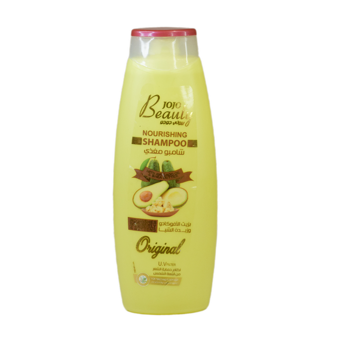 شامبو / بلسم بيوتي جوجو مشكل 750 مل