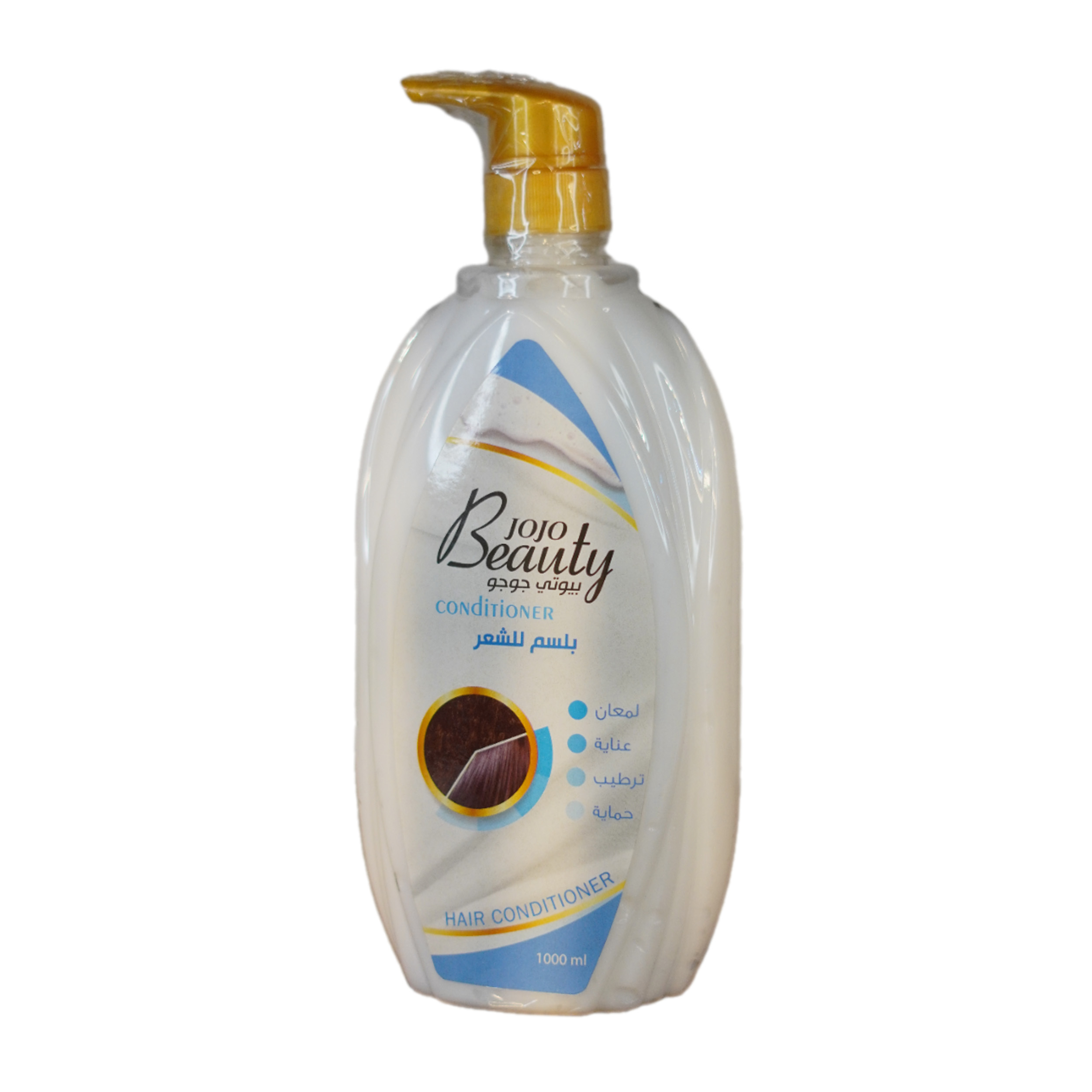 شامبو / بلسم بيوتي جوجو مشكل 1 لتر