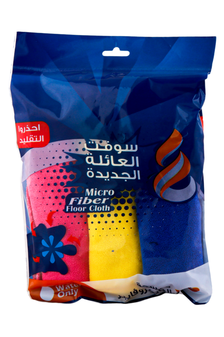 ممسحة مايكرو مطبخ سوفت العائلة