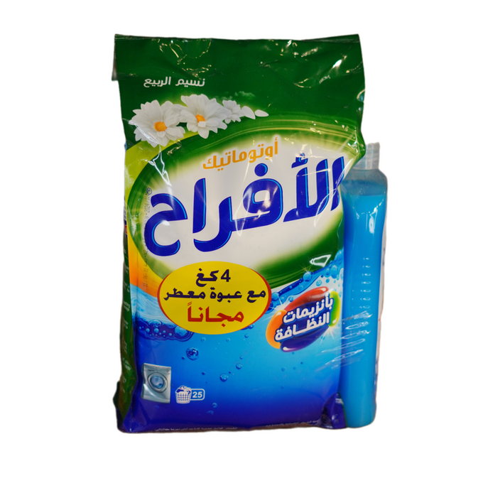 مسحوق غسيل الي الافراح 4 كغ