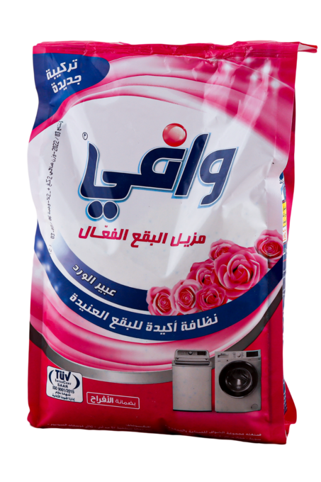 مسحوق غسيل مزيل بقع وافي 2 كغ