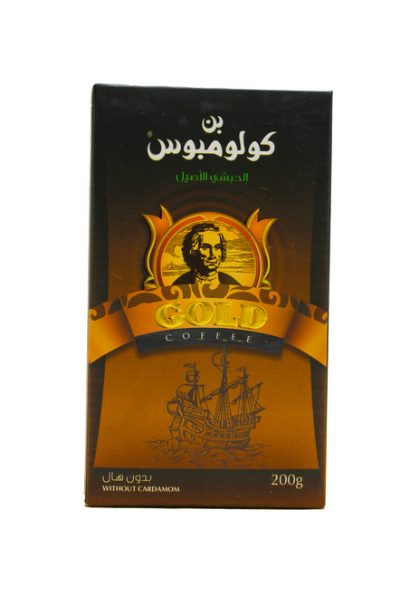 بن كولومبوس بدون هال عبوة كرتون 200غ