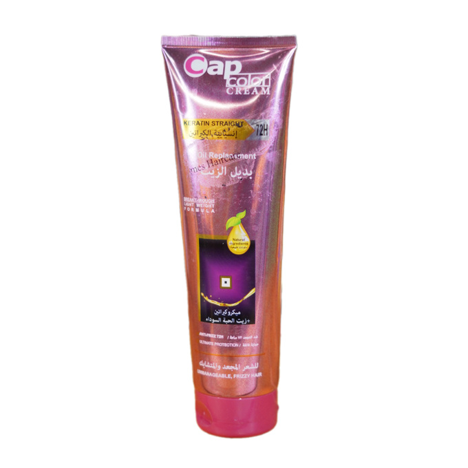 بديل الزيت كاب كلر 300 مل