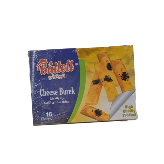 برك جبنة البيتوتي 12 قطعة