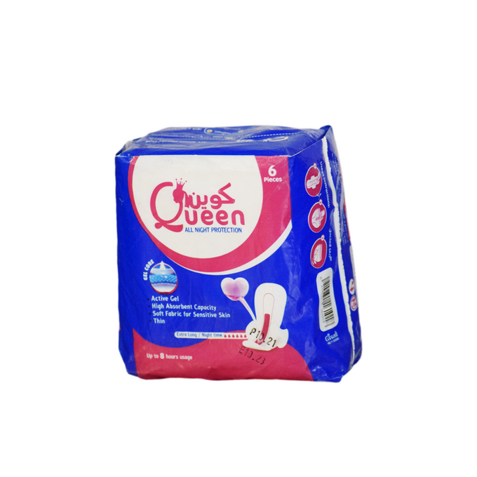 فوط نسائية كوين ليلي / نهاري ازرق