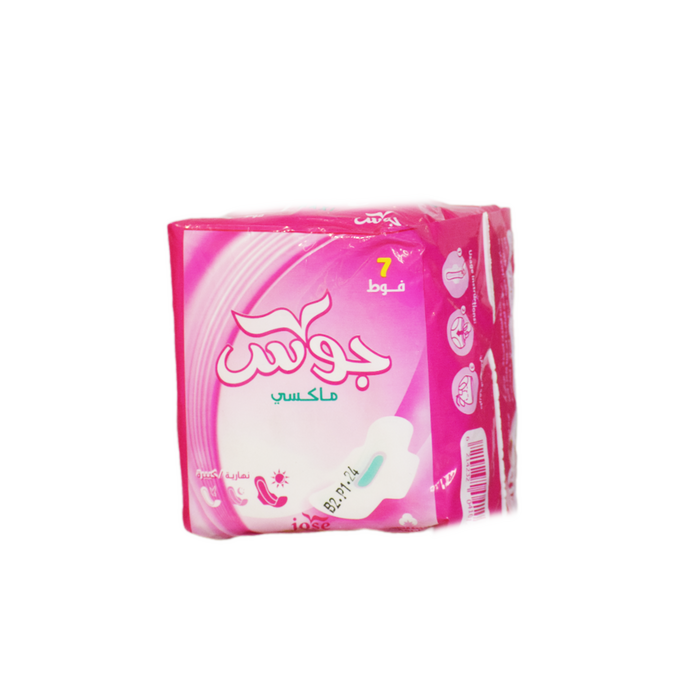 فوط نسائية جوس نهاري / ليلي 