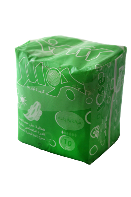 فوط نسائية جوس نهاري 10 فوط