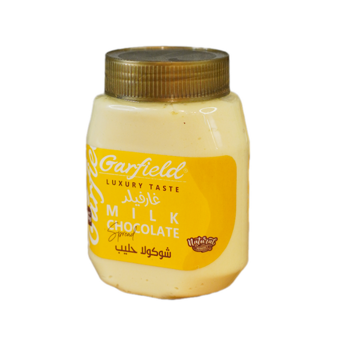 شوكولا بالحليب غارفلد 700 غ