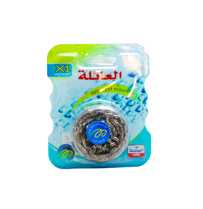 سيفة العائلة الاصلية مفردة