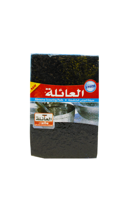 ليفة كاشط خماسي العائلة