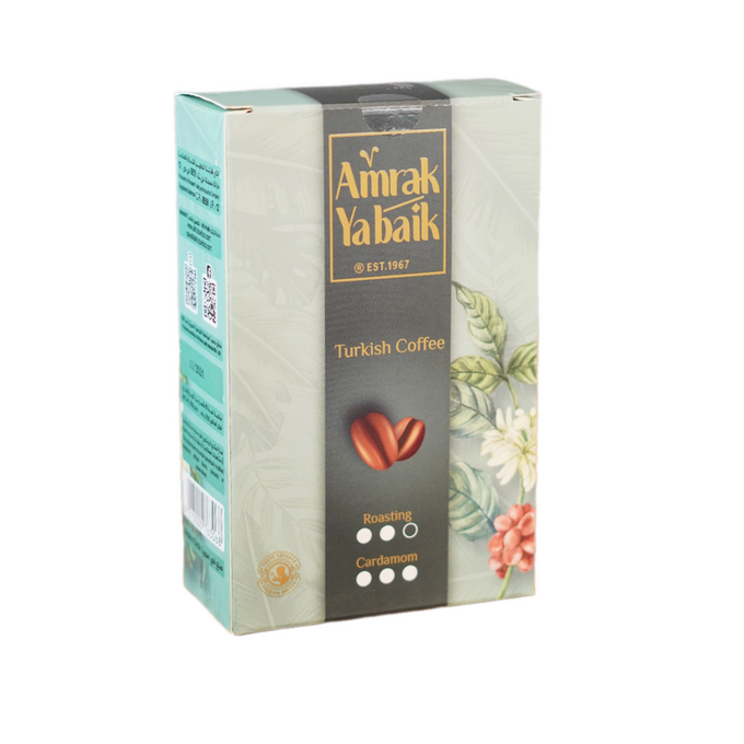 بن وسيط كامل هيل اكسترا امرك يا بيك 500 غ