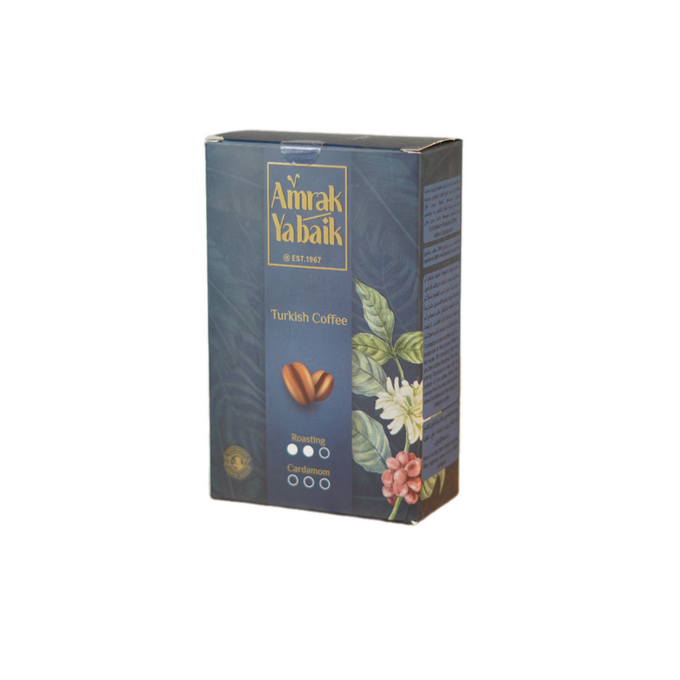 بن وسط كامل بدون هيل امرك يا بيك 500 غ