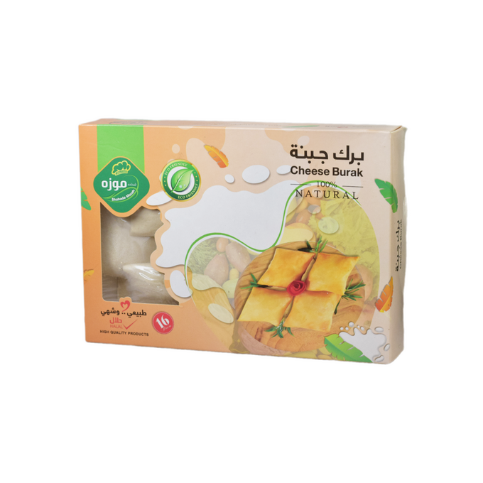 برك جبنة شحاده موزه 16 حبة