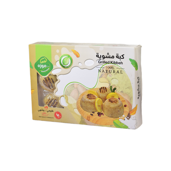 كبة مشوية شحاده موزه 6 حبة