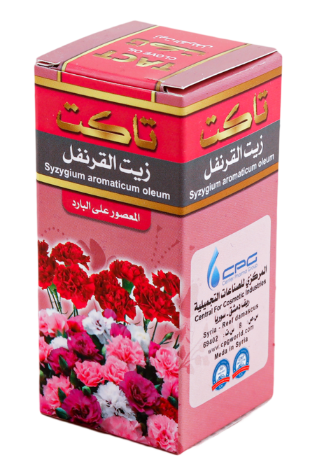 تاكت زيت القرنفل  ابيض