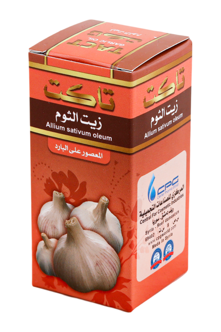 تاكت زيت الثوم ابيض