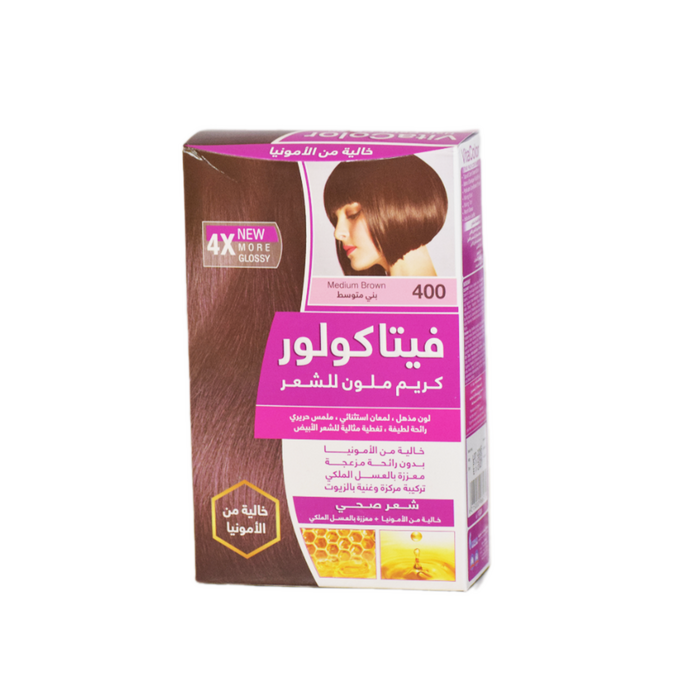 صبغة فيتاكولور خالية من الامونيا الوان مختلفة