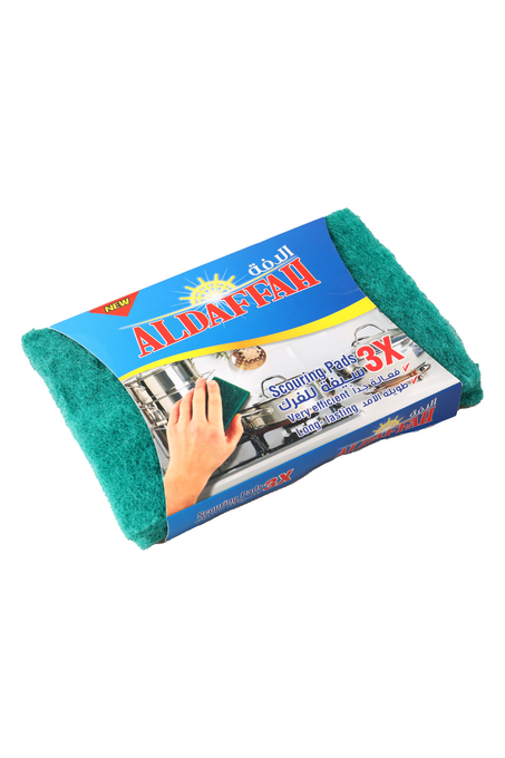 سيفة الدفة *3