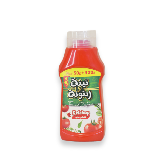 كتشب حلو  تينة و زيتونة 420 غ + 50 غ مجانا