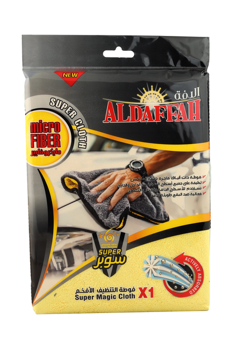 فوط تنظيف سوبر الدفة