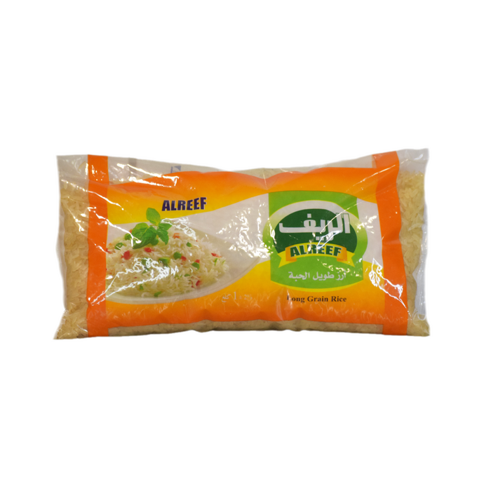 رز الريف تايلاندي اورانج 1 كغ