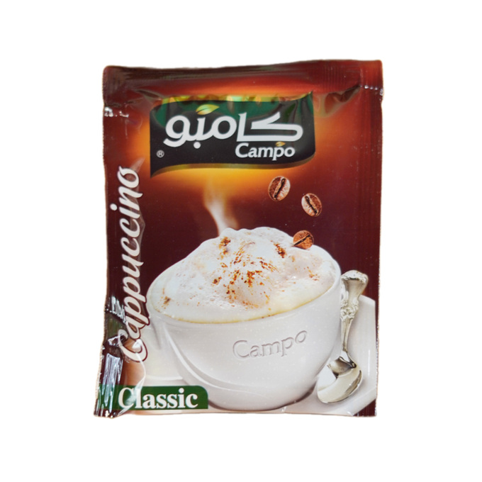 كابتشينو كامبو 