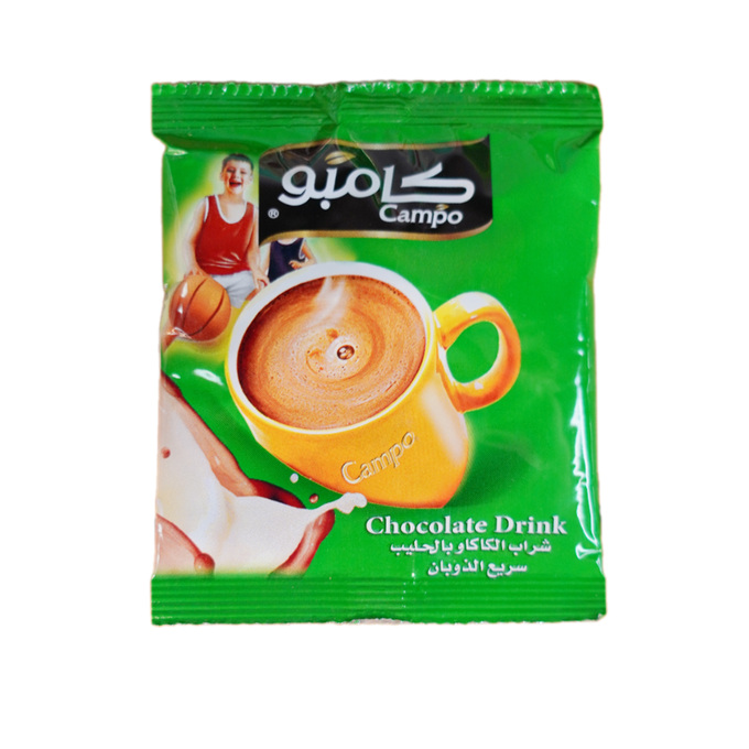 كاكاو بالحليب كامبو ظرف