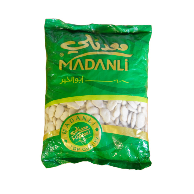 فاصولياء عريضة معدنلي 1 كغ