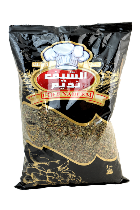 فريكة الشيف نديم 1 كغ
