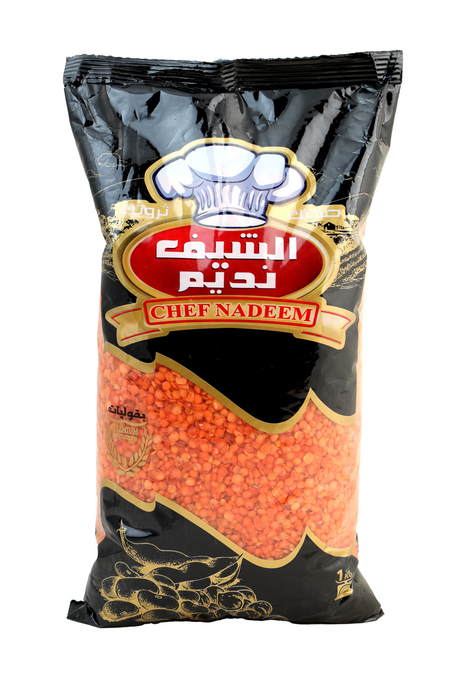 عدس مجروش الشيف نديم 1 كغ