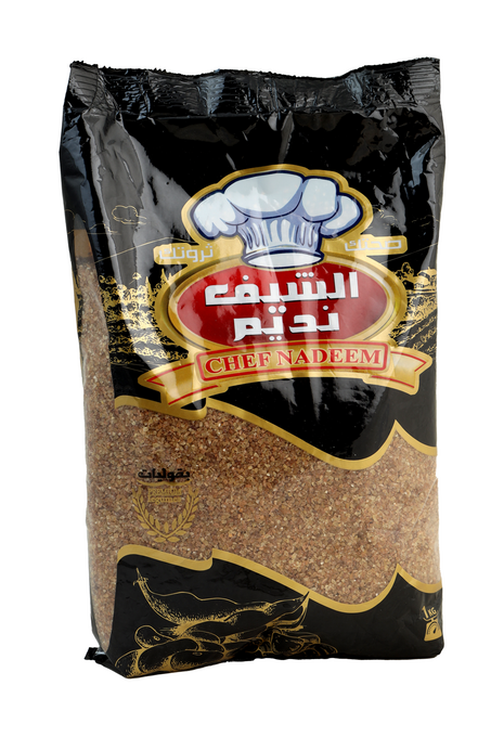 برغل احمر الشيف نديم 1 كغ