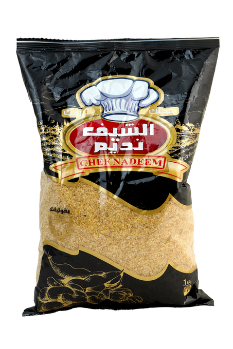 برغل ناعم الشيف نديم 1 كغ