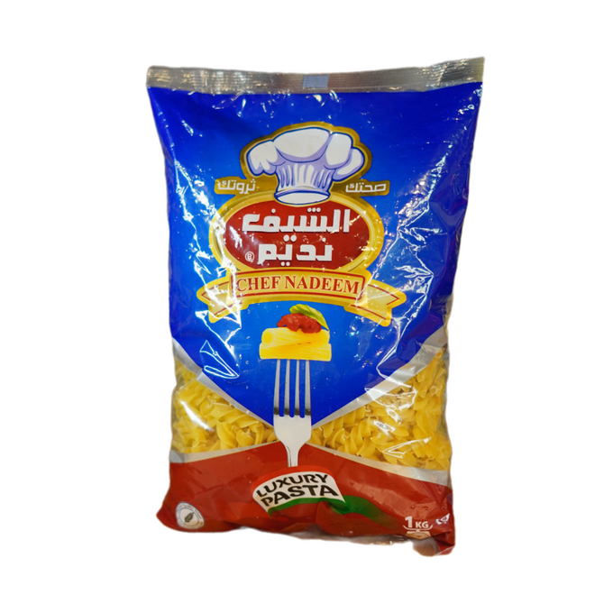معكرونة / شعيرية الشيف نديم  1 كغ