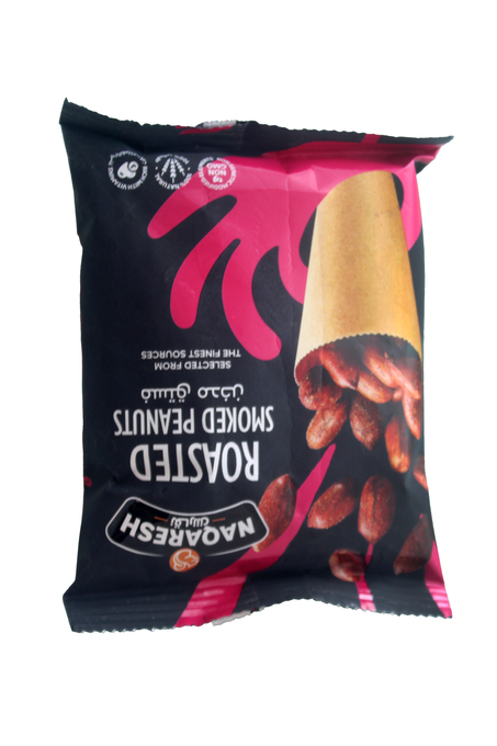 نقارش فستق مدخن 100 غ