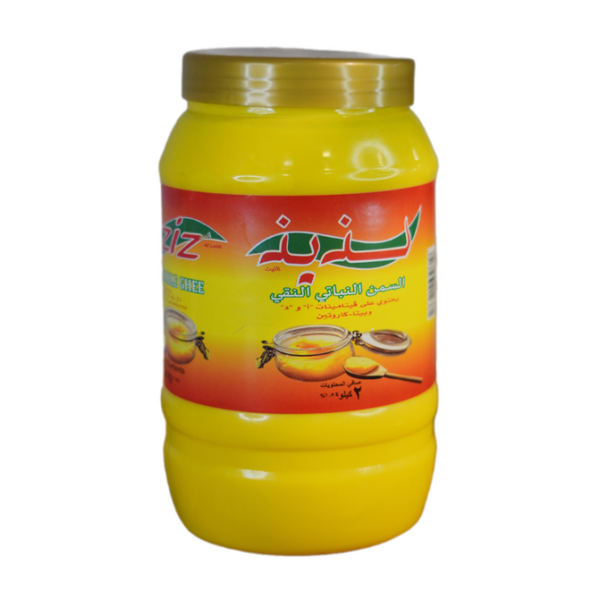 سمن نباتي لذيذ بلاستيك 2 كغ