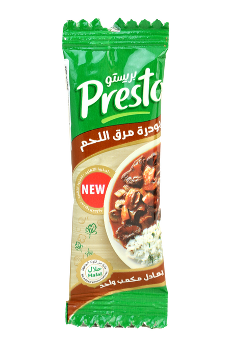 بودرة مرقة اللحم بريستو