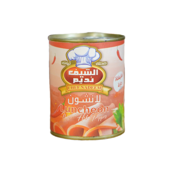 مرتديلا دجاج منكه الشيف نديم 380 غ