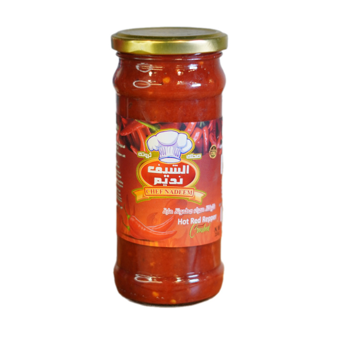 فليفلة حارة الشيف نديم 370 غ