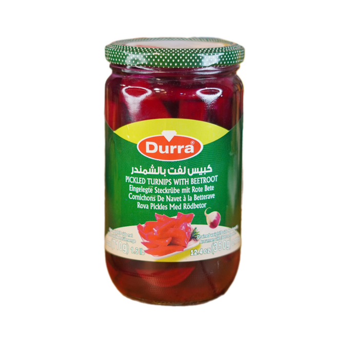 مخلل لفت الدرة 710 غ