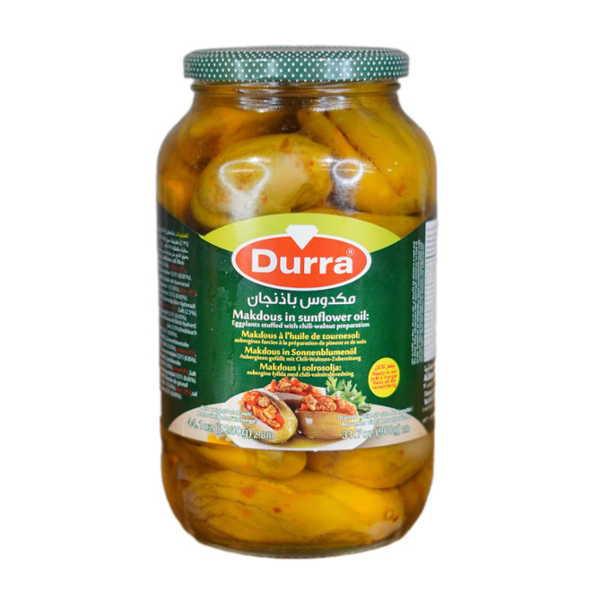 مكدوس الدرة 1250 غ