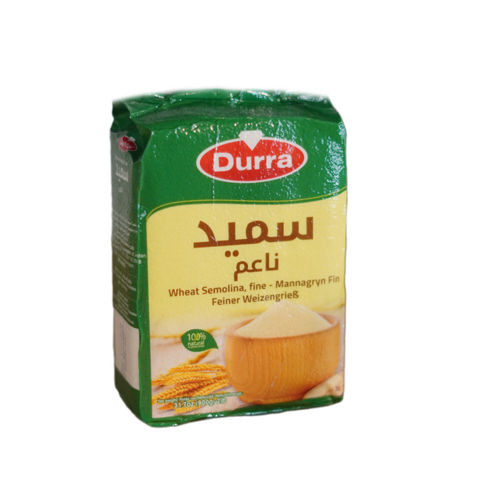 سميد الدرة 900 غ